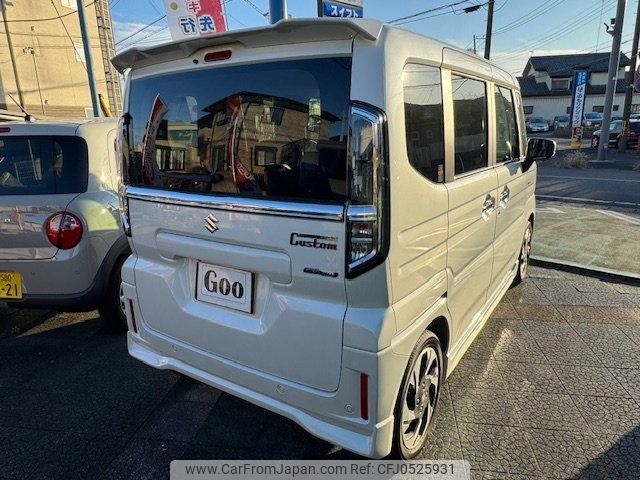 suzuki spacia 2023 -SUZUKI 【とちぎ 580ﾐ9989】--Spacia MK94S--101975---SUZUKI 【とちぎ 580ﾐ9989】--Spacia MK94S--101975- image 2