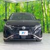 nissan aura 2022 CFJ1753684 image 14