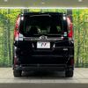 toyota noah 2016 -TOYOTA--Noah DAA-ZWR80G--ZWR80-0209136---TOYOTA--Noah DAA-ZWR80G--ZWR80-0209136- image 16