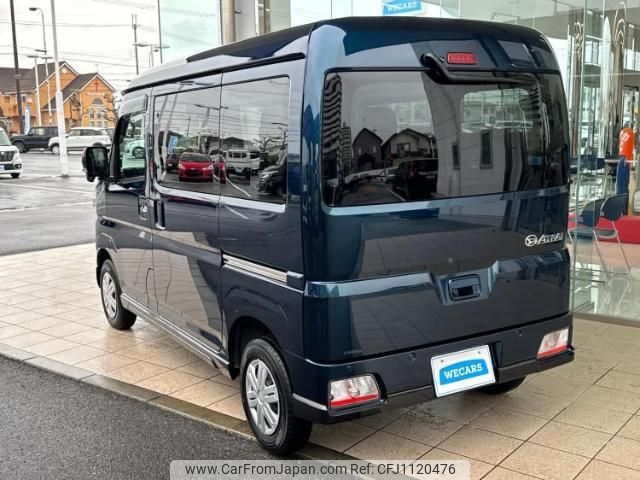 daihatsu atrai 2023 quick_quick_3BD-S700V_S700V-0072230 image 2
