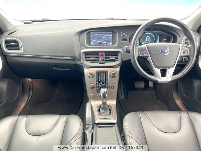 volvo v40 2015 quick_quick_MB5204T_YV1MZ6356E2051697 image 2