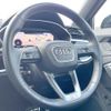 audi q3 2021 quick_quick_F3DPC_WAUZZZF34M1106967 image 12