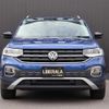 volkswagen t-cross 2020 -VOLKSWAGEN--VW T-Cross 3BA-C1DKR--WVGZZZC1ZLY071278---VOLKSWAGEN--VW T-Cross 3BA-C1DKR--WVGZZZC1ZLY071278- image 24