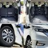 nissan serena 2019 -NISSAN--Serena DAA-HFC27--HFC27-045701---NISSAN--Serena DAA-HFC27--HFC27-045701- image 7