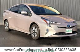 toyota prius 2016 -TOYOTA--Prius DAA-ZVW51--ZVW51-8018991---TOYOTA--Prius DAA-ZVW51--ZVW51-8018991-