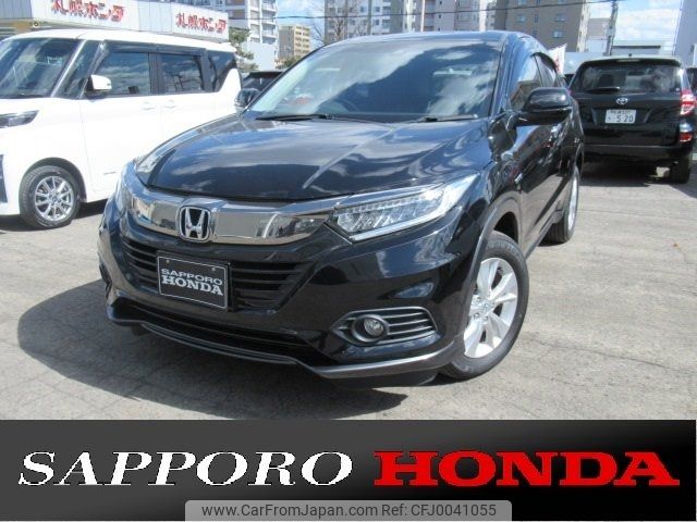 honda vezel 2020 -HONDA--VEZEL DAA-RU4--RU4-1309055---HONDA--VEZEL DAA-RU4--RU4-1309055- image 1