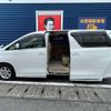 toyota vellfire 2014 -TOYOTA 【名変中 】--Vellfire ANH20W--8319837---TOYOTA 【名変中 】--Vellfire ANH20W--8319837- image 16