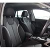 audi q2 2017 CFJ1583729 image 9