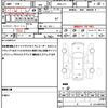 honda n-box 2012 quick_quick_DBA-JF1_JF1-1058553 image 19