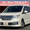 nissan serena 2016 -NISSAN--Serena DBA-C26--C26-086103---NISSAN--Serena DBA-C26--C26-086103- image 1