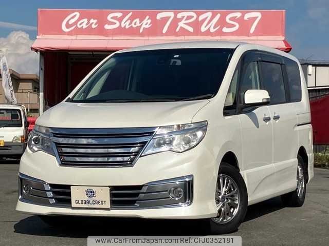 nissan serena 2016 -NISSAN--Serena DBA-C26--C26-086103---NISSAN--Serena DBA-C26--C26-086103- image 1