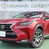 lexus nx 2015 quick_quick_DAA-AYZ10_AYZ10-1008441 image 1