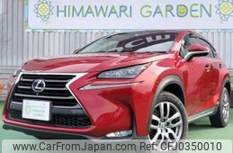 lexus nx 2015 quick_quick_DAA-AYZ10_AYZ10-1008441