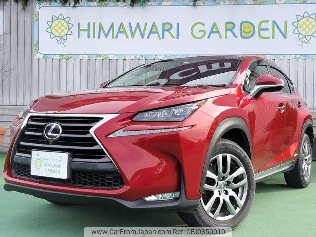 lexus nx 2015 quick_quick_DAA-AYZ10_AYZ10-1008441 image 1