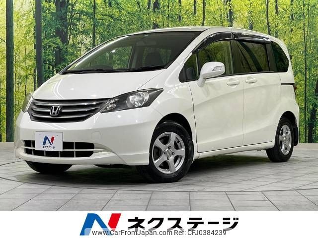 honda freed 2010 -HONDA--Freed DBA-GB3--GB3-1197002---HONDA--Freed DBA-GB3--GB3-1197002- image 1