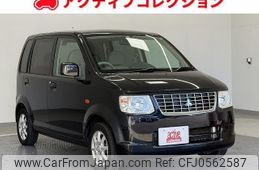 mitsubishi ek-wagon 2012 quick_quick_H82W_H82W-1341581