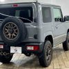 suzuki jimny 2020 -SUZUKI--Jimny 3BA-JB64W--JB64W-145348---SUZUKI--Jimny 3BA-JB64W--JB64W-145348- image 17