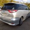 toyota estima-hybrid 2017 -TOYOTA--Estima Hybrid DAA-AHR20W--AHR20-7092401---TOYOTA--Estima Hybrid DAA-AHR20W--AHR20-7092401- image 2