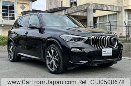 bmw x5 2021 quick_quick_3LA-TA30_WBATA620009F02626