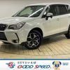 subaru forester 2016 quick_quick_DBA-SJ5_SJ5-087753 image 1