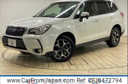 subaru forester 2016 quick_quick_DBA-SJ5_SJ5-087753