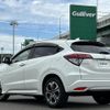 honda vezel 2017 -HONDA--VEZEL DAA-RU3--RU3-1258176---HONDA--VEZEL DAA-RU3--RU3-1258176- image 15