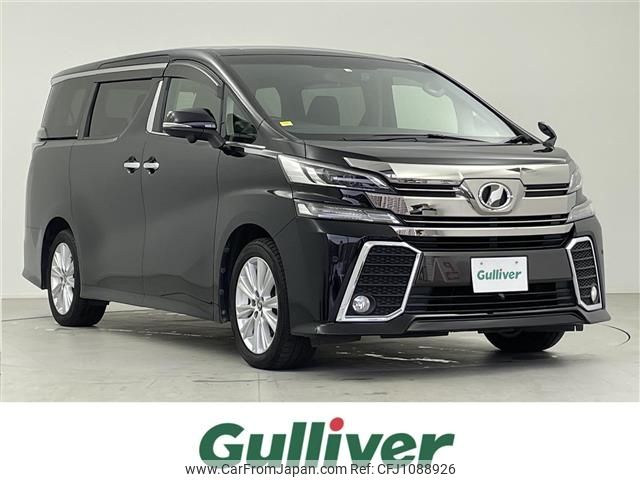 toyota vellfire 2016 -TOYOTA--Vellfire DBA-AGH30W--AGH30-0058415---TOYOTA--Vellfire DBA-AGH30W--AGH30-0058415- image 1
