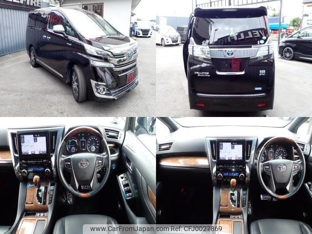 toyota vellfire 2015 quick_quick_DAA-AYH30W_AYH30-0019276 image 2