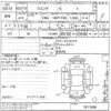 toyota sienta 2015 -TOYOTA--Sienta NSP170G-7011998---TOYOTA--Sienta NSP170G-7011998- image 3
