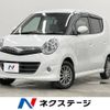 suzuki mr-wagon 2010 -SUZUKI--MR Wagon DBA-MF22S--MF22S-316435---SUZUKI--MR Wagon DBA-MF22S--MF22S-316435- image 1