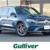 mercedes-benz glb-class 2023 -MERCEDES-BENZ--Benz GLB 3DA-247613M--W1N2476132W301638---MERCEDES-BENZ--Benz GLB 3DA-247613M--W1N2476132W301638- image 1