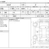 toyota sienta 2022 -TOYOTA 【野田 500】--Sienta 5BA-MXPC10G--MXPC10-1004666---TOYOTA 【野田 500】--Sienta 5BA-MXPC10G--MXPC10-1004666- image 3
