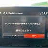 mazda demio 2018 -MAZDA--Demio LDA-DJ5FS--DJ5FS-504550---MAZDA--Demio LDA-DJ5FS--DJ5FS-504550- image 21