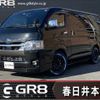 toyota hiace-van 2023 -TOYOTA--Hiace Van 3BF-TRH200V--TRH200-0371621---TOYOTA--Hiace Van 3BF-TRH200V--TRH200-0371621- image 1