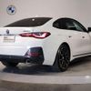 bmw 4-series 2022 quick_quick_3DA-32AX20_WBA32AX020FN47235 image 3