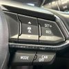 mazda cx-5 2017 -MAZDA--CX-5 LDA-KF2P--KF2P-109194---MAZDA--CX-5 LDA-KF2P--KF2P-109194- image 5