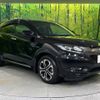 honda vezel 2018 -HONDA--VEZEL DAA-RU3--RU3-1272418---HONDA--VEZEL DAA-RU3--RU3-1272418- image 17