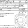 mazda mazda3 2022 CFJ1622612 image 3