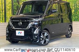 nissan roox 2020 quick_quick_B45A_B45A-0310406