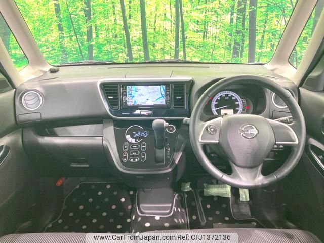nissan dayz-roox 2018 quick_quick_B21A_B21A-0515646 image 2