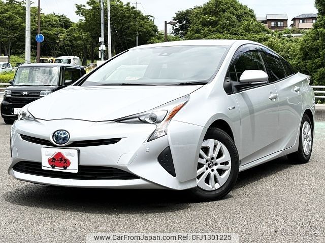 toyota prius 2017 -TOYOTA--Prius DAA-ZVW50--ZVW50-6104140---TOYOTA--Prius DAA-ZVW50--ZVW50-6104140- image 1
