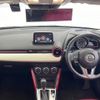 mazda demio 2015 CFJ1097352 image 17