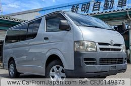 toyota hiace-van 2006 quick_quick_KR-KDH205V_KDH205-0023014