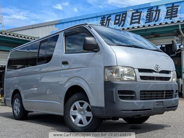 toyota hiace-van 2006 quick_quick_KR-KDH205V_KDH205-0023014 image 1