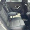 mercedes-benz amg 2021 -MERCEDES-BENZ--AMG 4BA-118654M--W1K1186542N214685---MERCEDES-BENZ--AMG 4BA-118654M--W1K1186542N214685- image 24