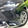 toyota harrier 2022 -TOYOTA--Harrier 6BA-MXUA80--MXUA80-0082252---TOYOTA--Harrier 6BA-MXUA80--MXUA80-0082252- image 12