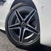mercedes-benz c-class-station-wagon 2022 CFJ1727126 image 16