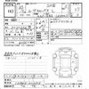 daihatsu move-canbus 2018 -DAIHATSU--Move Canbus LA800S-0114213---DAIHATSU--Move Canbus LA800S-0114213- image 3