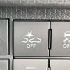 daihatsu tanto 2020 -DAIHATSU--Tanto 6BA-LA650S--LA650S-1044491---DAIHATSU--Tanto 6BA-LA650S--LA650S-1044491- image 5