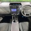 toyota prius-α 2014 -TOYOTA--Prius α DAA-ZVW41W--ZVW41-3346472---TOYOTA--Prius α DAA-ZVW41W--ZVW41-3346472- image 2